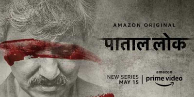 Paatal lok full series review watch now.