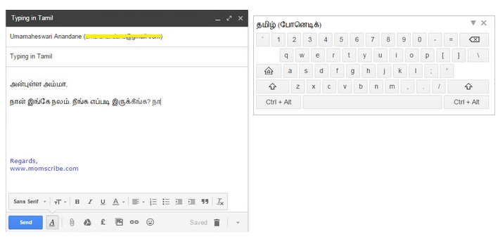 Three Ways Of Writing Tamil Language Using Gmail Momscribe