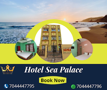 Best Hotel in New Digha Sea Beach