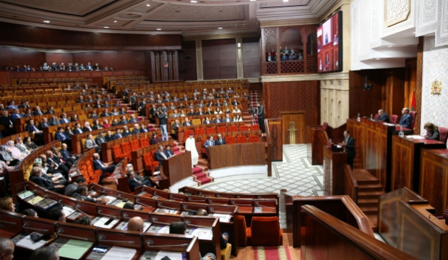المحكمة الدستورية: 7 مواد من مقترح النظام الداخلي لمجلس النواب غير مطابقة للدستور