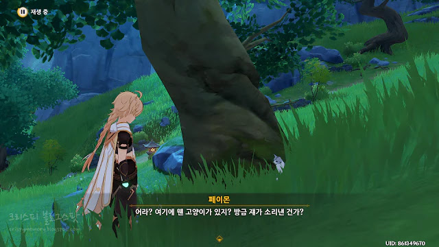 길드업무7