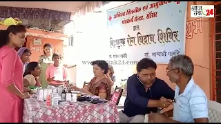 मध्य भारत आयुर्वेदिक अनुसंधान केंद्र व यूथ ऑफ सौसर के माध्यम से निशुल्क स्वास्थ्य शिविर हुआ संपन्न