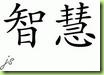 clip_image001