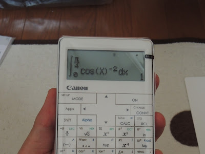 √100以上 電卓 かっこいい 274409-簿記 試験 電卓 かっこいい