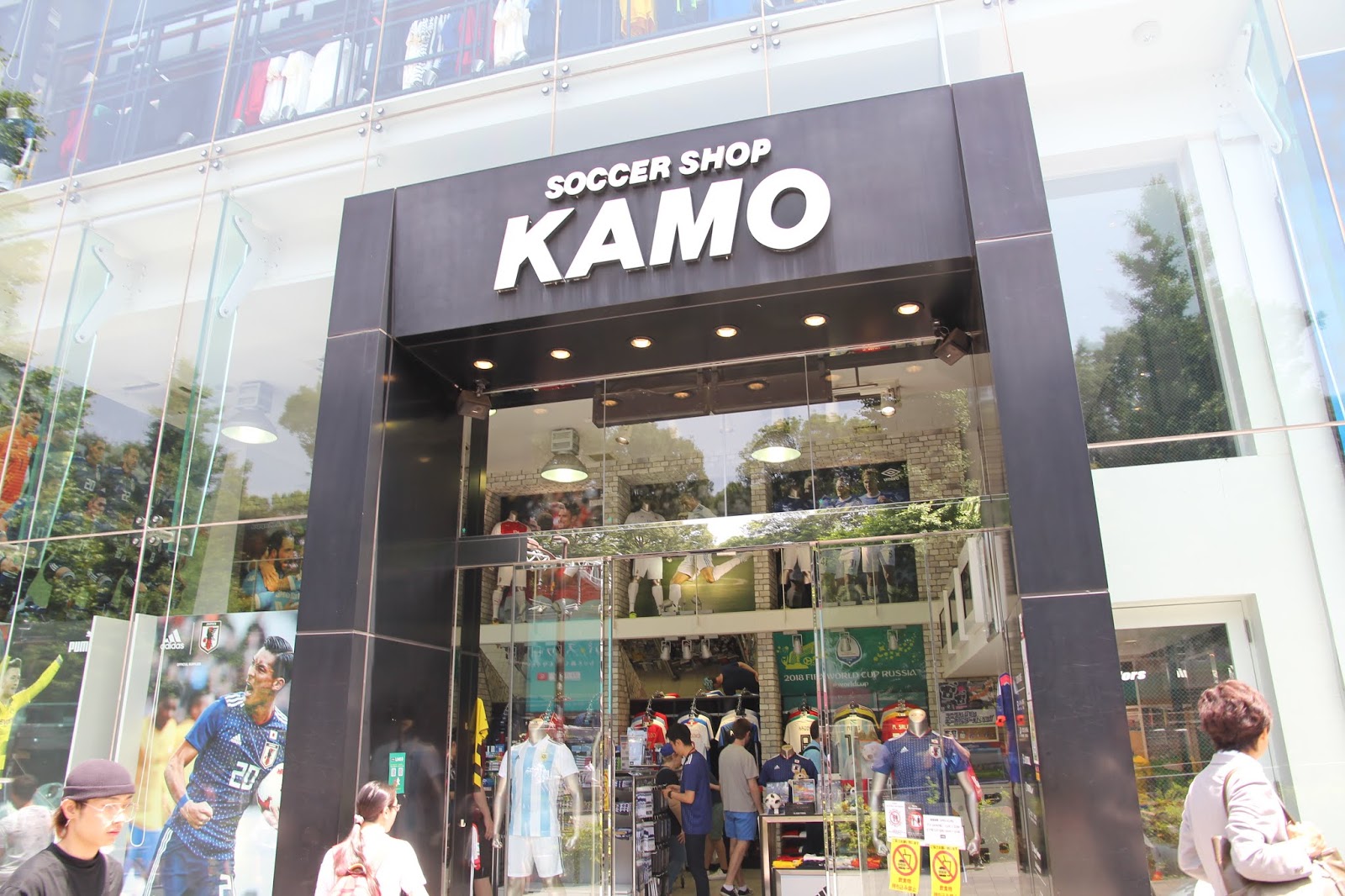 東京邊度可以買球衣波衫日本隊日本j League J1 J2 Kamo足球專門店 林公子遊誌 旅遊嘆世界 Fanpiece