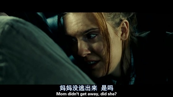 人人-即刻救援2雙結局版.mkv_20130707_213601.370
