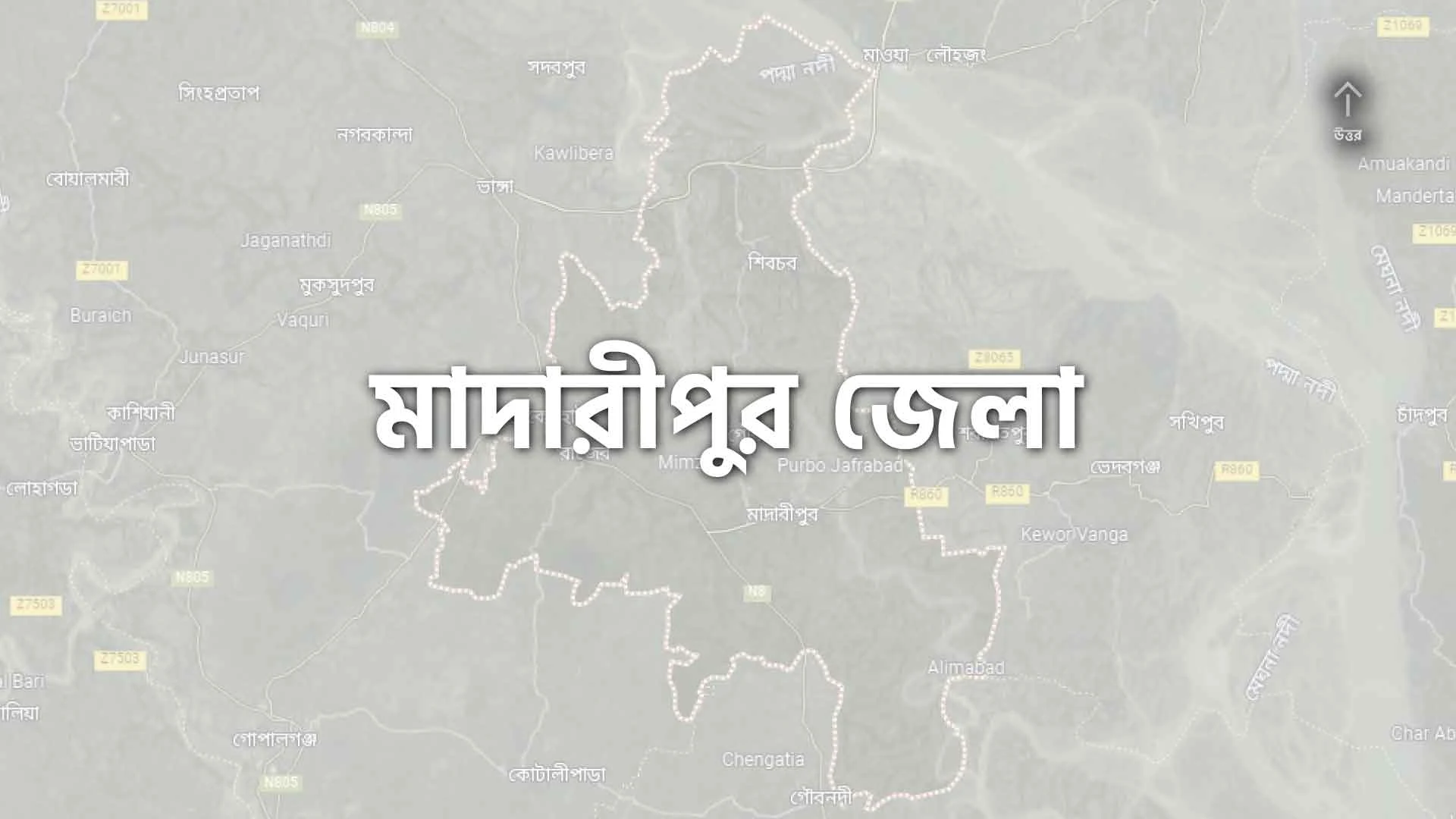 Madaripur-District