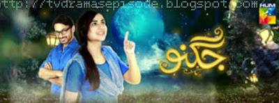 Jugnoo Episode 8 on Hum TV in High Quality 5th June 2015