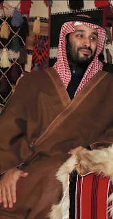 خلفيات محمد بن سلمان بالزي السعودي بجودة عالية HD