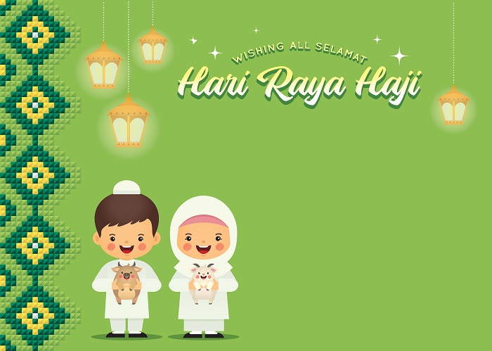 Kad Selamat Hari Raya Haji Aidiladha Vritual Greeting Card