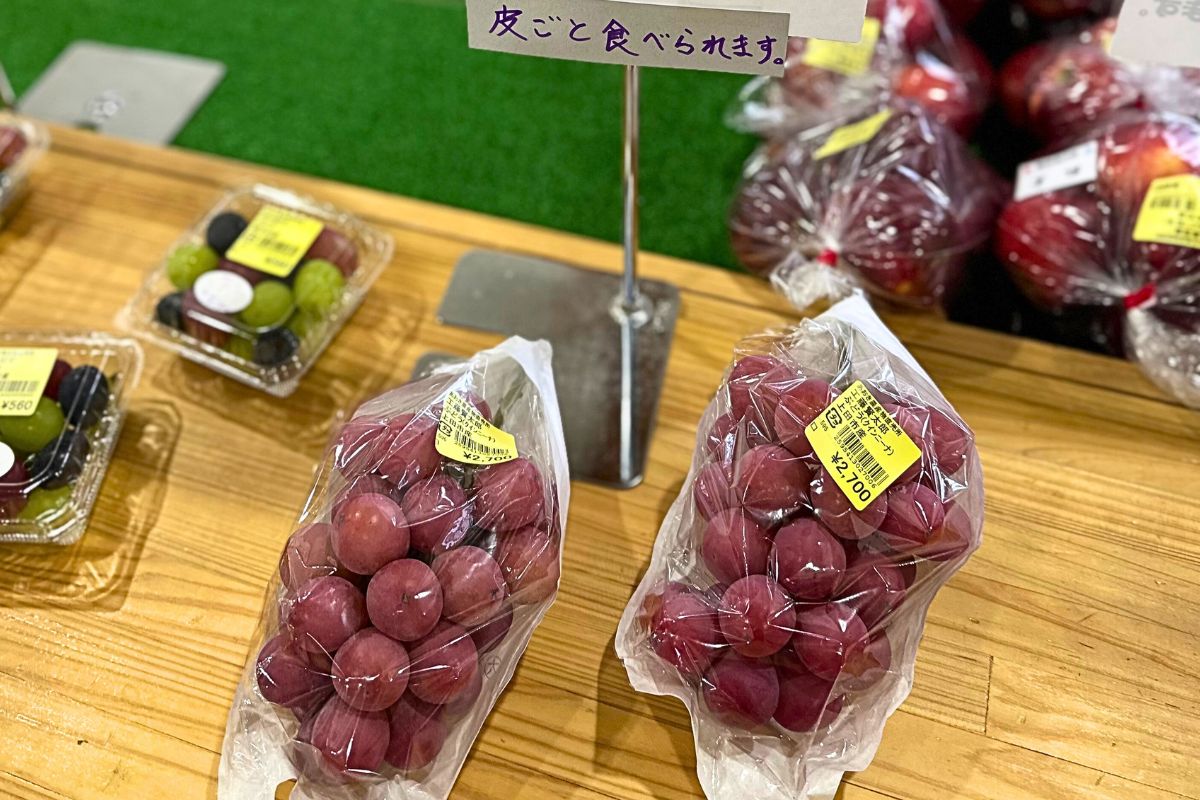 道の駅おあきで販売されていた葡萄