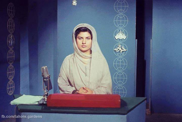 News Anchor of PTV in 1980s.