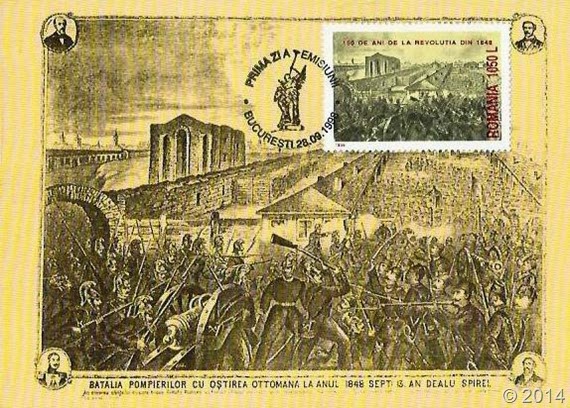 10-Dealu Spirii