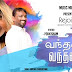 Vandhanam Vandhanamea - வந்தனம் வந்தனமே! | Vinny Allegro | Aanchal Shrivastava