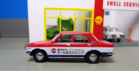 tokyo nissan service car consultant sales engineer Datsun Bluebird 1300 tomicarama