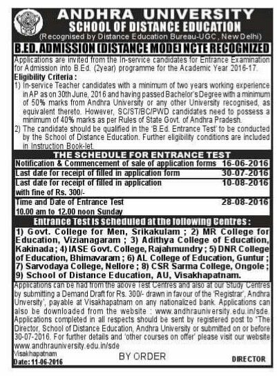 Andhra University Distance B.Ed Entrance Test 2016 Notification/2016/07/andhra-university-distance-bed-entrance-test-2016-notification.html