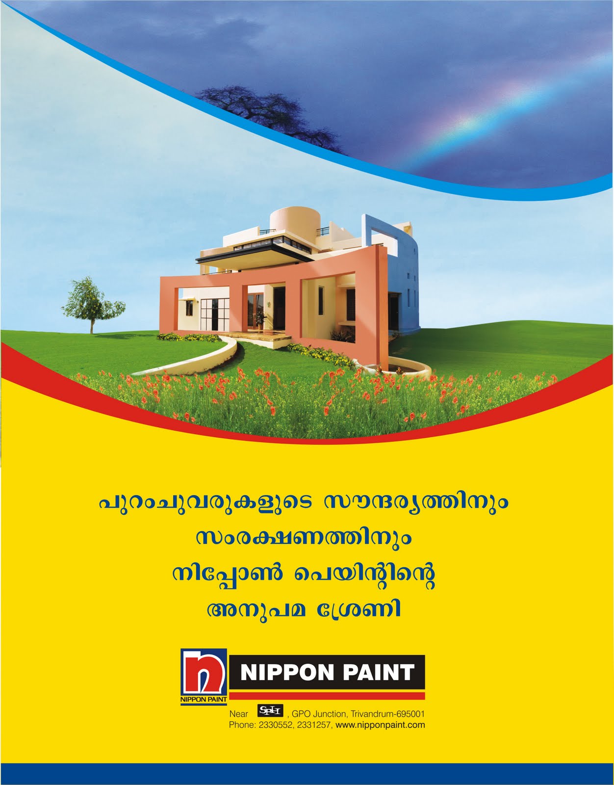  Nippon  Paint  Flyer front