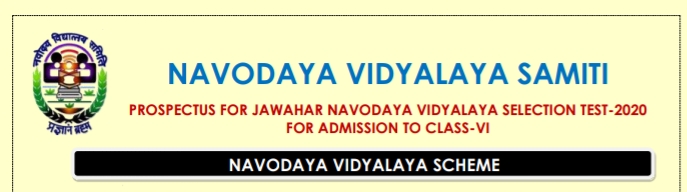 Jawahar Navodaya Vidyalaya Selection Test For Admission Into