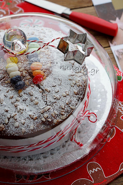 Greek New Year's Lucky Cake (Vasilopita)