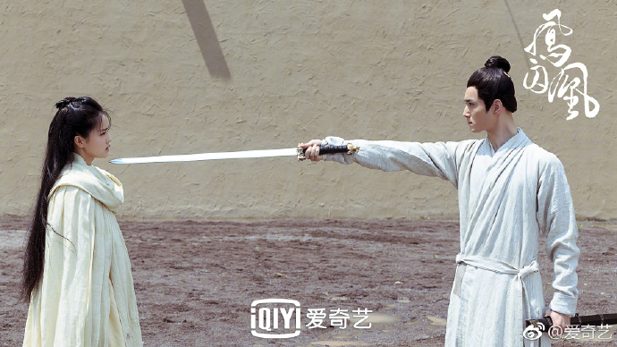 Untouchable Lovers / Huang Feng Prison China Drama