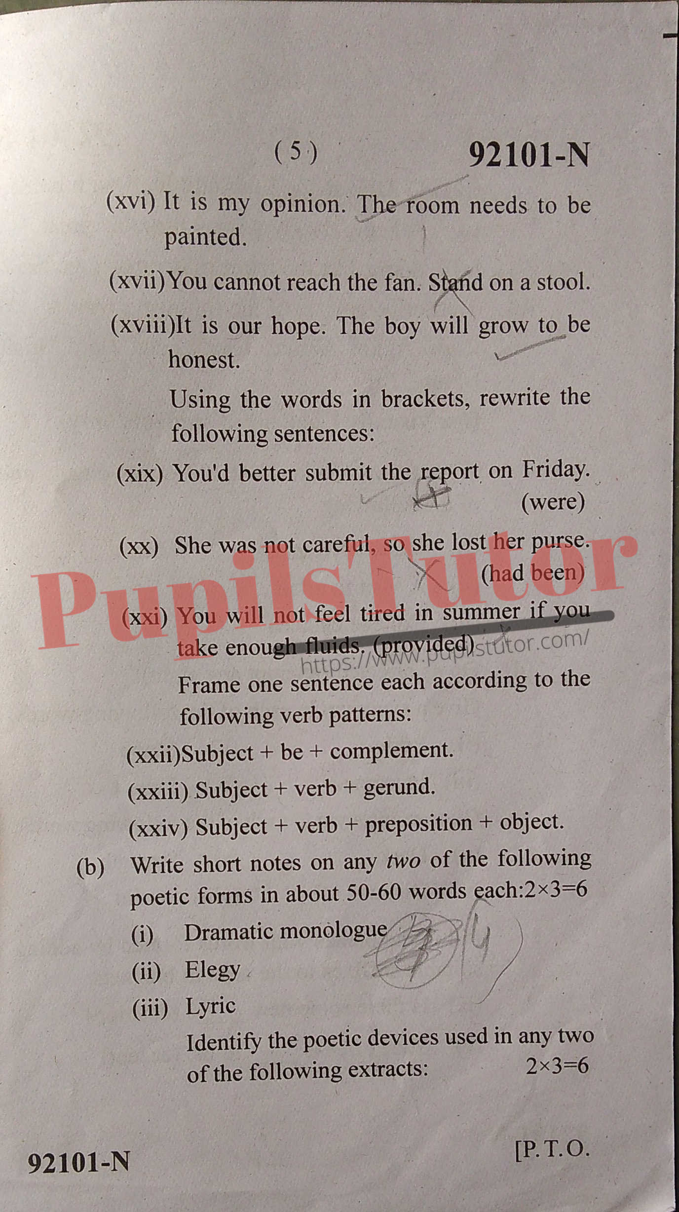 B.A. 3rd Semester English MDU Paper 2019 (Pass And Honors)(Page 5)