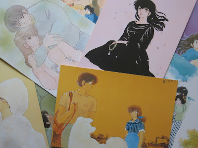  anime Maison Ikkoku (Juliette, je t'aime en VF), excellente impression.