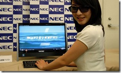 pc3d