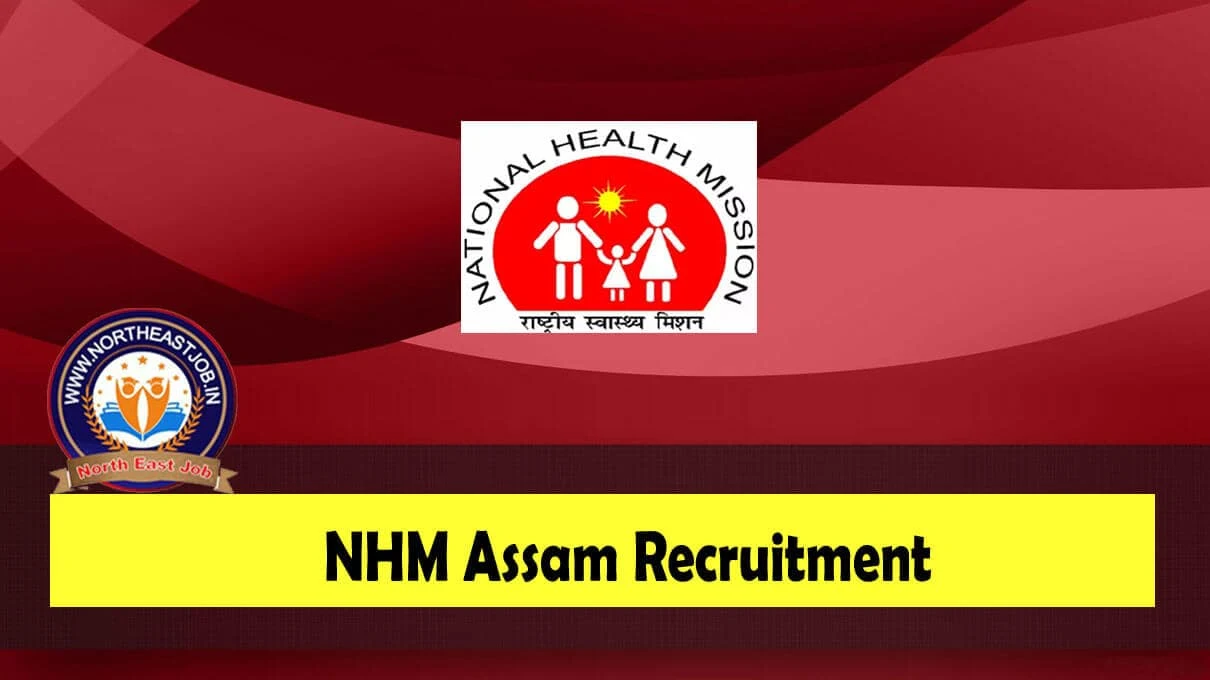 National Health Mission (NHM) Assam