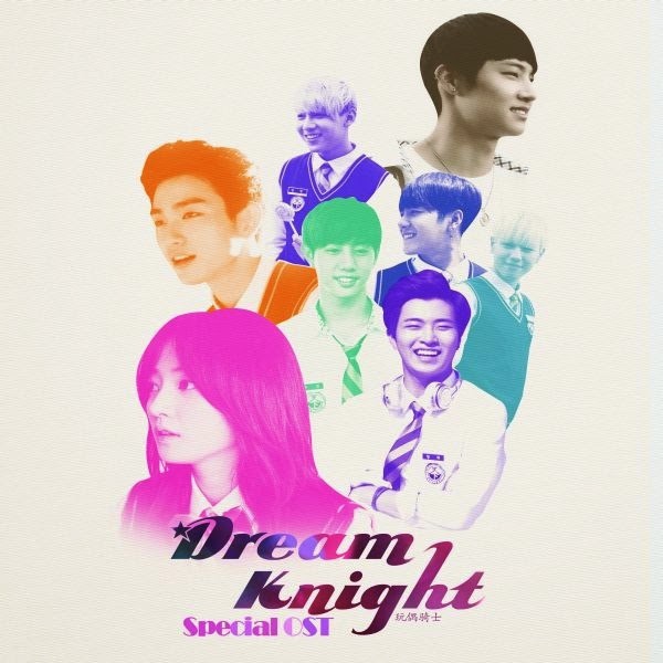 DOWNLOAD [Single] JB (GOT7) – Dream Knight Special OST (MP3 Forever Love lagu terbaru)