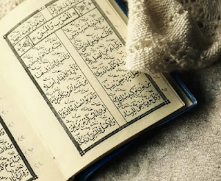 Keutamaan Membaca Surat Al Kautsar Setiap Hari