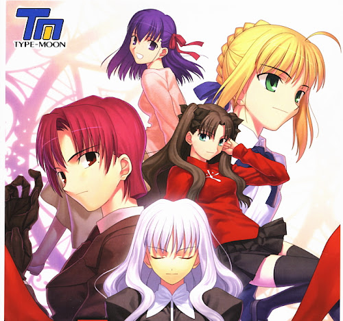 Fate/Hollow Ataraxia