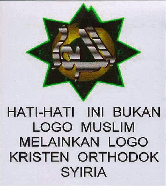 logo-kristen-ortodox-syiria