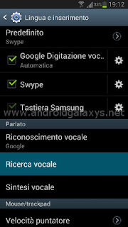 how to activate offline voice typing