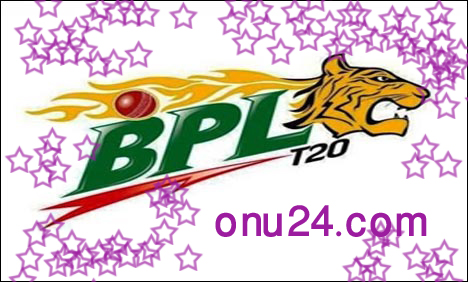 ~ How can watch free bpl t20 live online Channel 9 and BTV