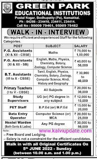 Green park Educational institutions  :  walk -in- Interview