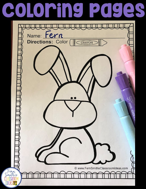 Pets! Pets! Pets! Pet Fun! Color For Fun Printable Coloring Pages with 40 Coloring Pages for your classroom or personal children's fun! Students can draw in a pet background, or what they would do if they could get any type of pet and decorate the background. Use it for all sorts of jump off points. #FernSmithsClassroomIdeas