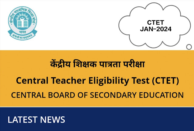 Ctet-Jane- 2024-Correction-Date