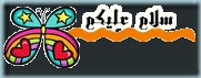 1175