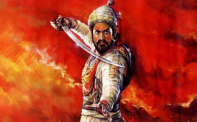 Shivaji Maharaj Images