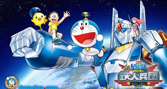 Sabse pahle Hai Pyar | Doraemon: Nobita and the Steel Troops Movie Song Lyrics | Doraemon Song lyrics