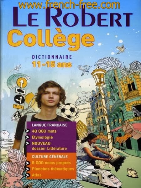 تحميل قاموس le Robert Collège français-français فرنسي فرنسي