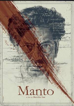 Manto download full movie 2018 manto,bollywood movies,manto full movie,saadat hasan manto,manto movie,bollywood,manto nawazuddin siddiqui,manto movie review,manto teaser,nawazuddin siddiqui new movie,manto full movie review,manto full movie download,manto trailer,manto biography,hindi movie,manto stories,hindi movies new,manto official teaser,hindi movies,bollywood songs,bollywood movie trailer,latest bollywood movies
