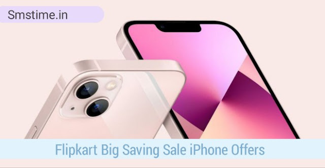 Flipkart Big Saving Days Sale Moblie offers