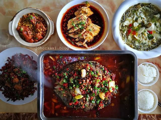 Sichuan-Food-JB-Restaurant-Culture-渝香食府