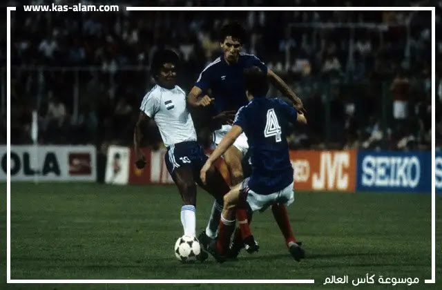 هندوراس في كأس العالم 1982