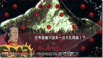 ULJS-00065_16426153347_390