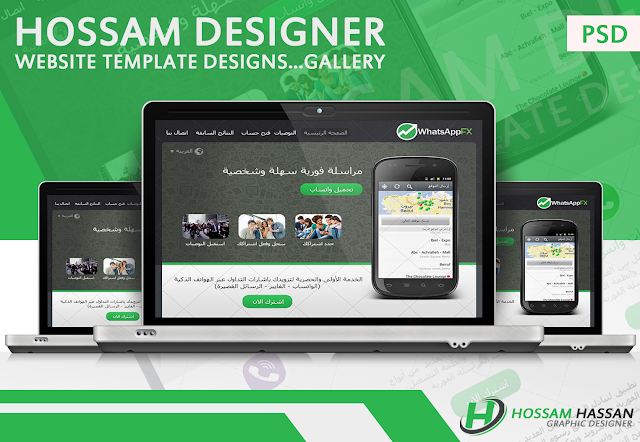 WEB-DESIGNES-GALLERY