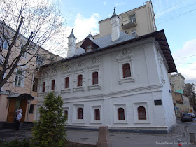 ce serait les chambres de G. Araslanov, un bâtiment du XVIe siècle, comme il en reste peu dans la ville.