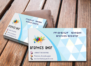 Visiting Card