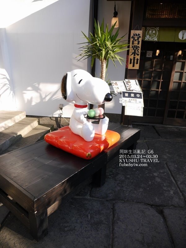 調整大小P1080289